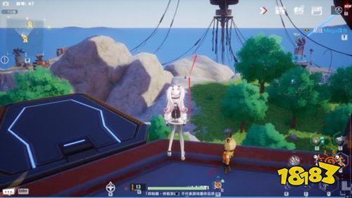 纳维亚最新爆料视频,惊人内幕曝光  第1张