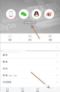 头条新闻爆料电话,紧急爆料！头条新闻热线揭露惊人内幕  第3张