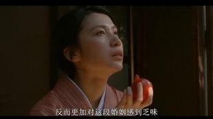 花芯电影在线观看,在线观影新体验,尽享光影盛宴 第1张 花芯电影在线观看,在线观影新体验,尽享光影盛宴 第1张