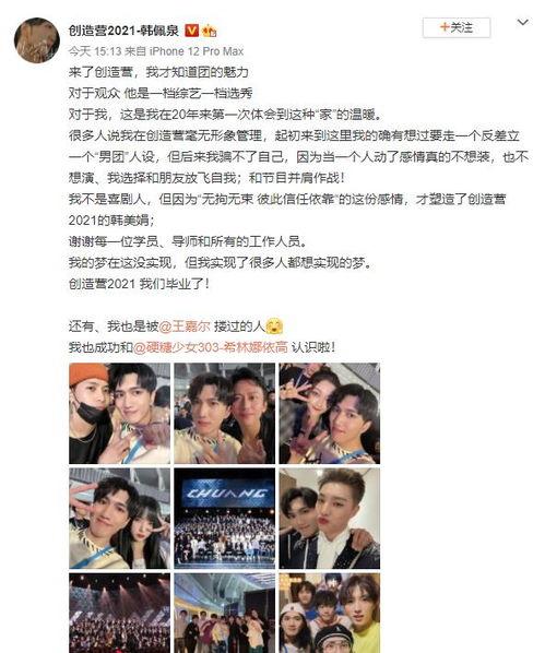 爆料缅甸博主视频大全,真实生活与网络热点的交织 第1张 爆料缅甸博主视频大全,真实生活与网络热点的交织 第1张